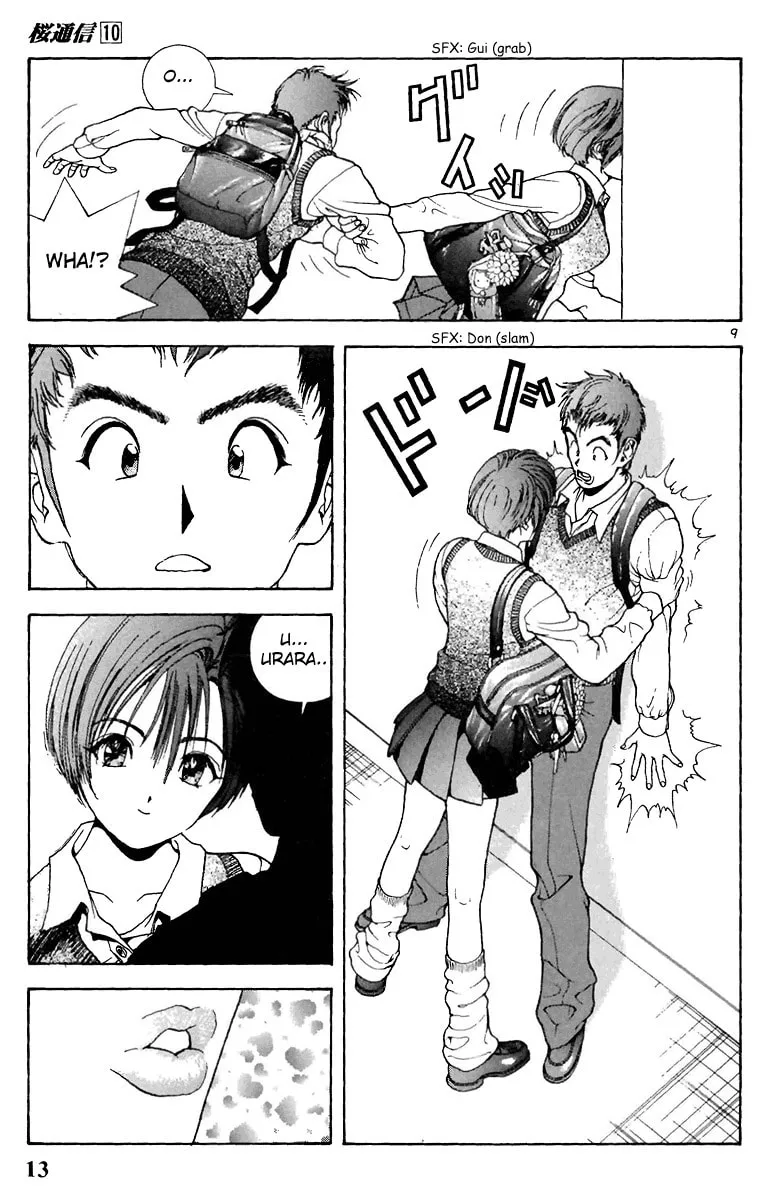 Read Cherry Tree Communication chapter 100 image 13 on Lezhin