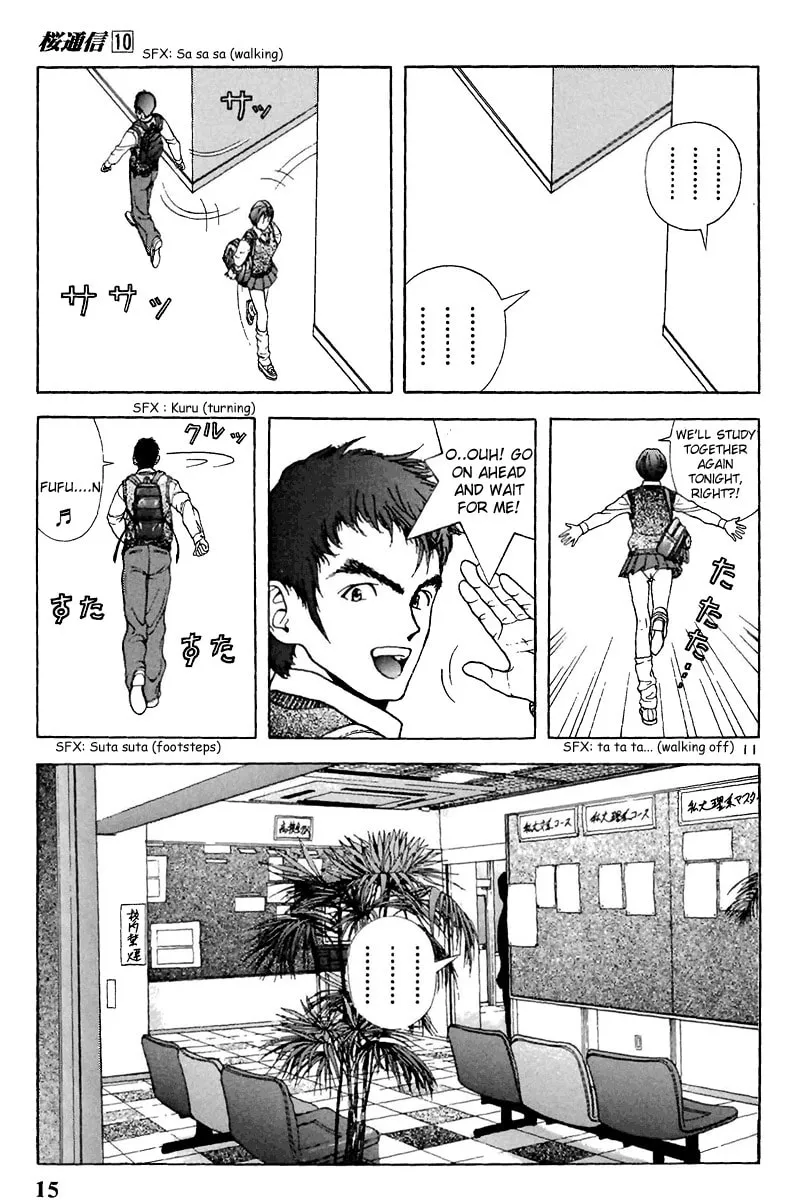 Read Cherry Tree Communication chapter 100 image 15 on Lezhin