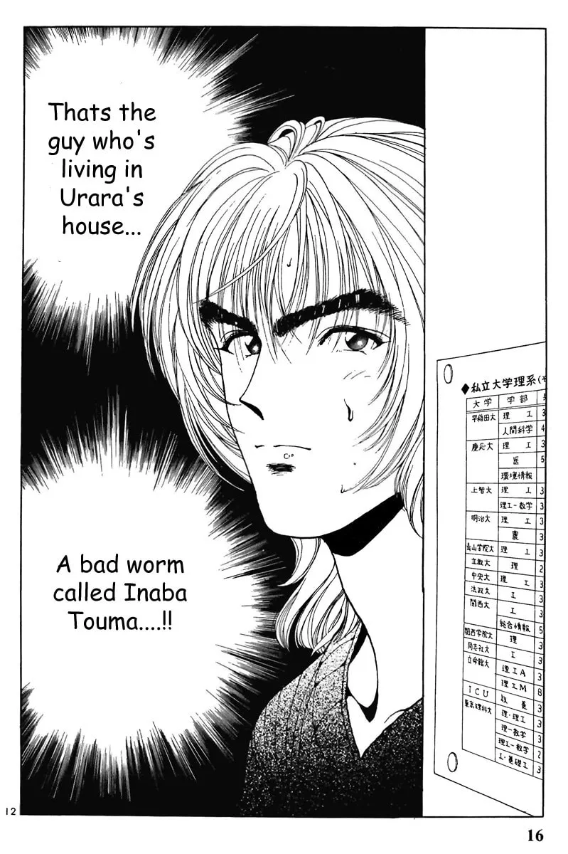 Read Cherry Tree Communication chapter 100 image 16 on Lezhin