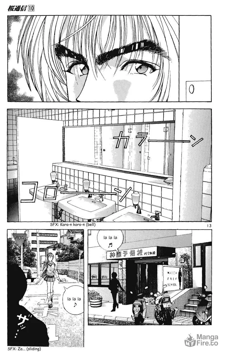 Read Cherry Tree Communication chapter 100 image 17 on Lezhin