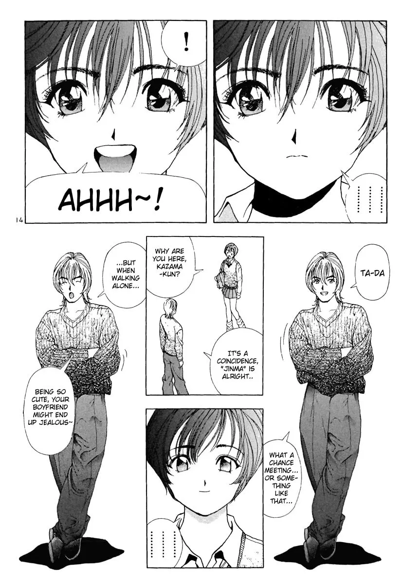 Read Cherry Tree Communication chapter 100 image 18 on Lezhin
