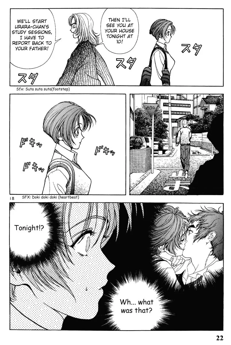 Read Cherry Tree Communication chapter 100 image 22 on Lezhin