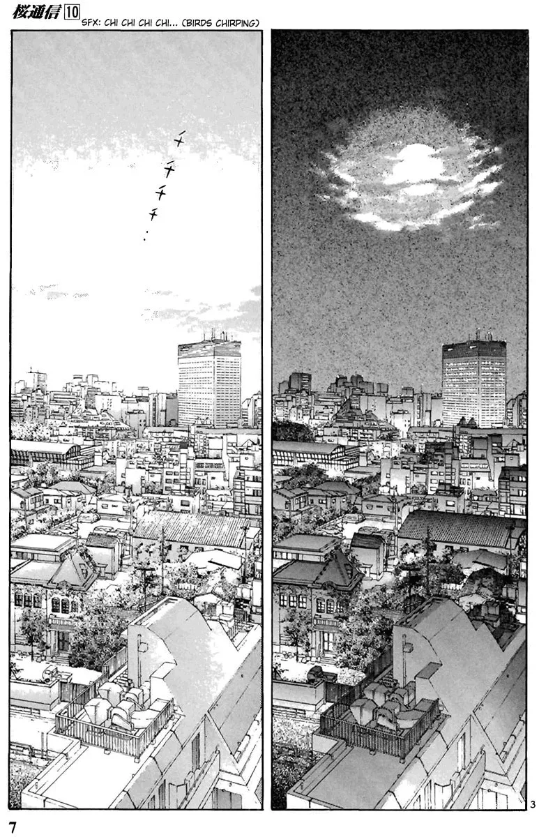 Read Cherry Tree Communication chapter 100 image 7 on Lezhin