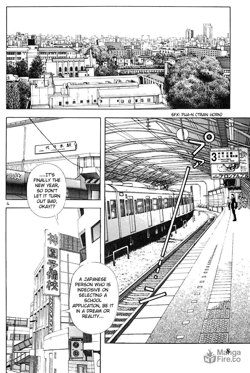 Read Cherry Tree Communication chapter 100 image 8 on Lezhin
