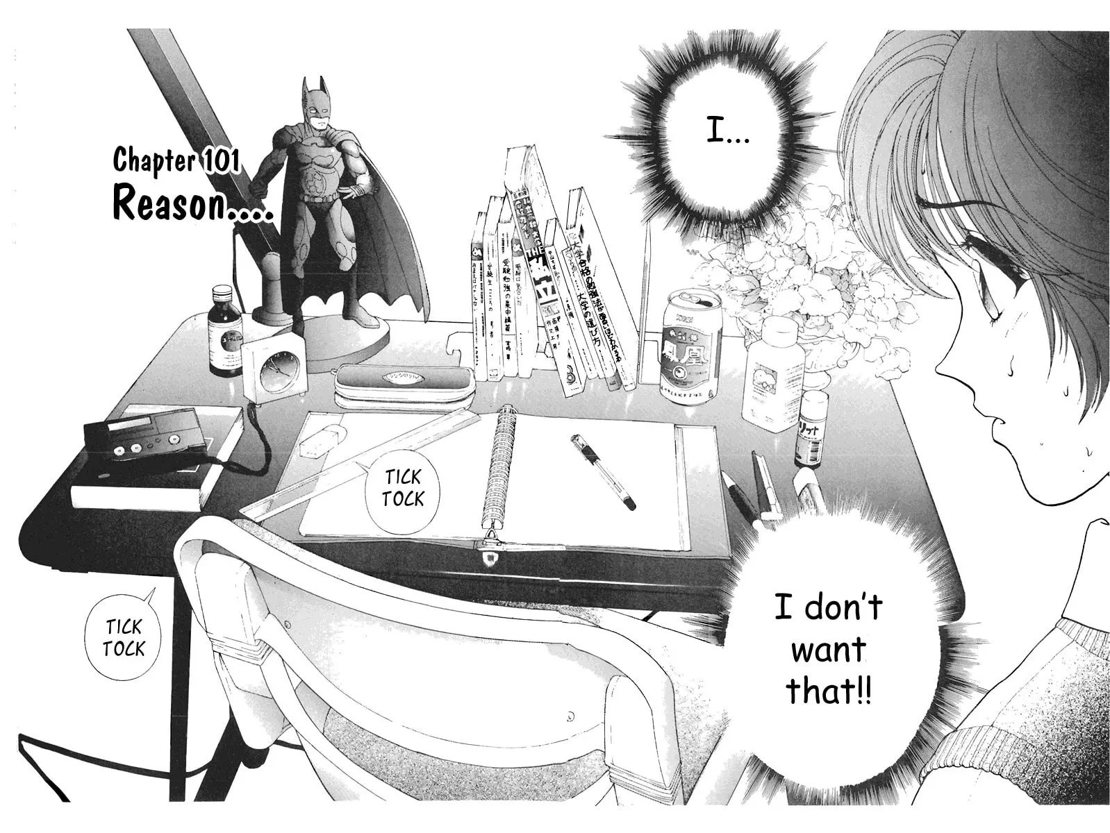 Read Cherry Tree Communication chapter 101 image 1 on Lezhin