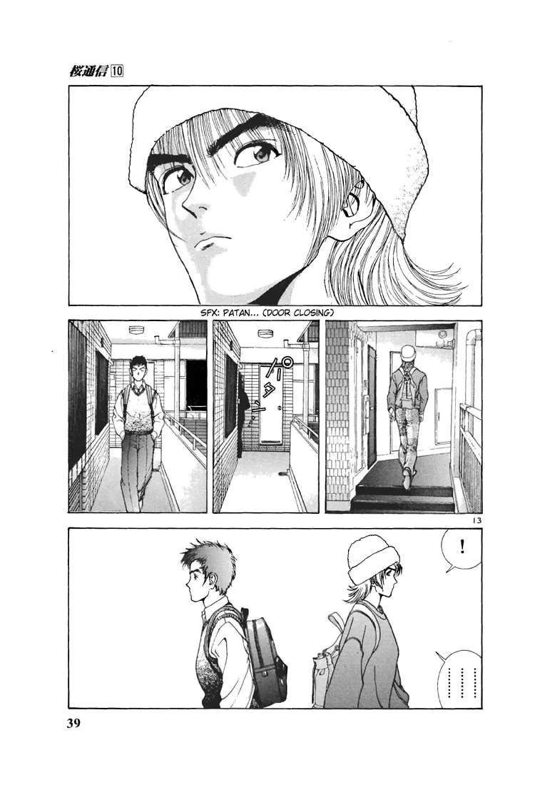 Read Cherry Tree Communication chapter 101 image 10 on Lezhin