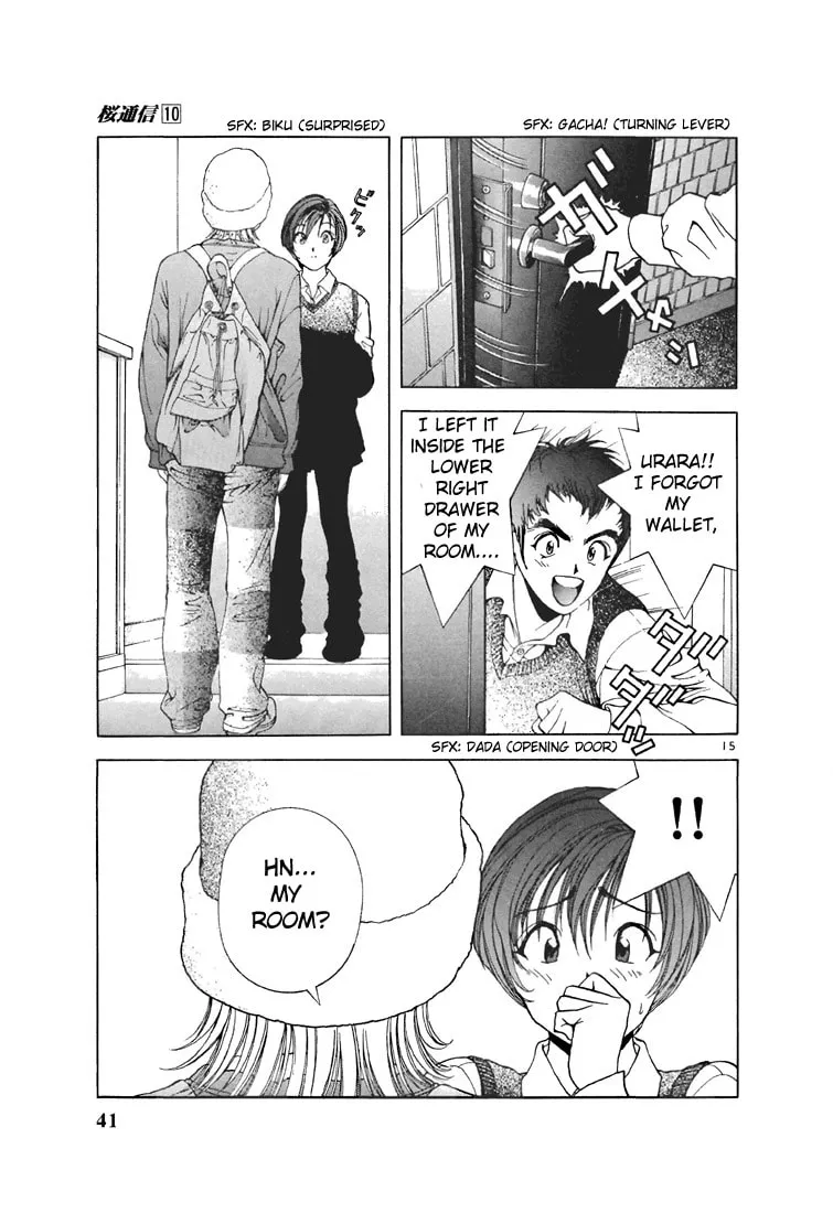 Read Cherry Tree Communication chapter 101 image 12 on Lezhin