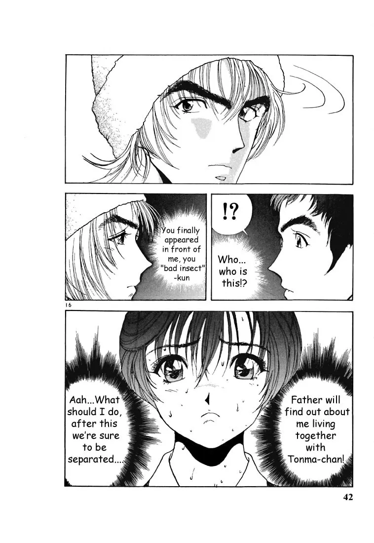 Read Cherry Tree Communication chapter 101 image 13 on Lezhin