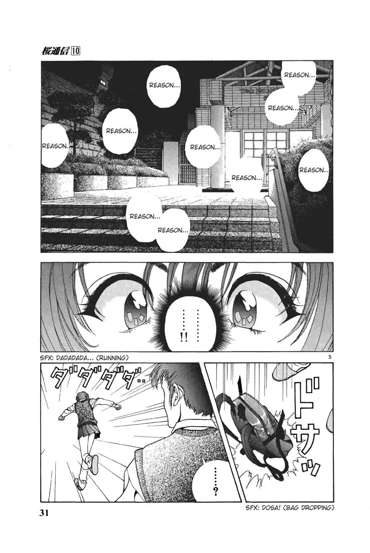 Read Cherry Tree Communication chapter 101 image 3 on Lezhin