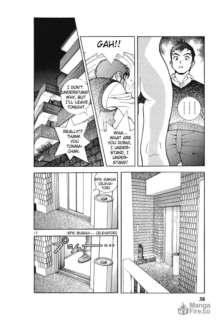Read Cherry Tree Communication chapter 101 image 9 on Lezhin