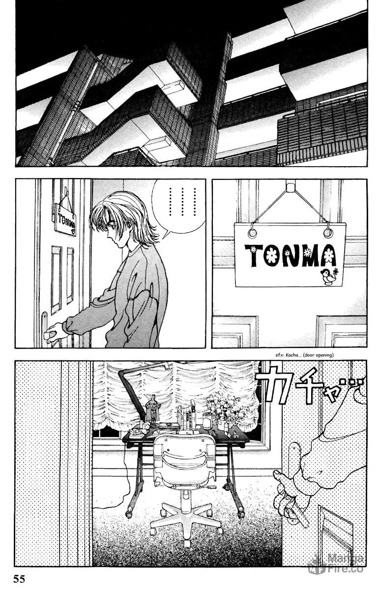 Read Cherry Tree Communication chapter 102 image 11 on Lezhin