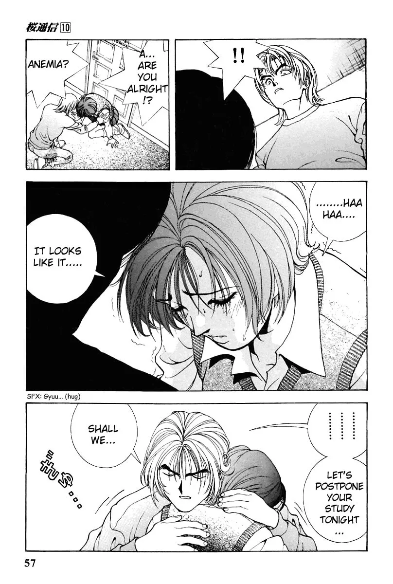 Read Cherry Tree Communication chapter 102 image 13 on Lezhin
