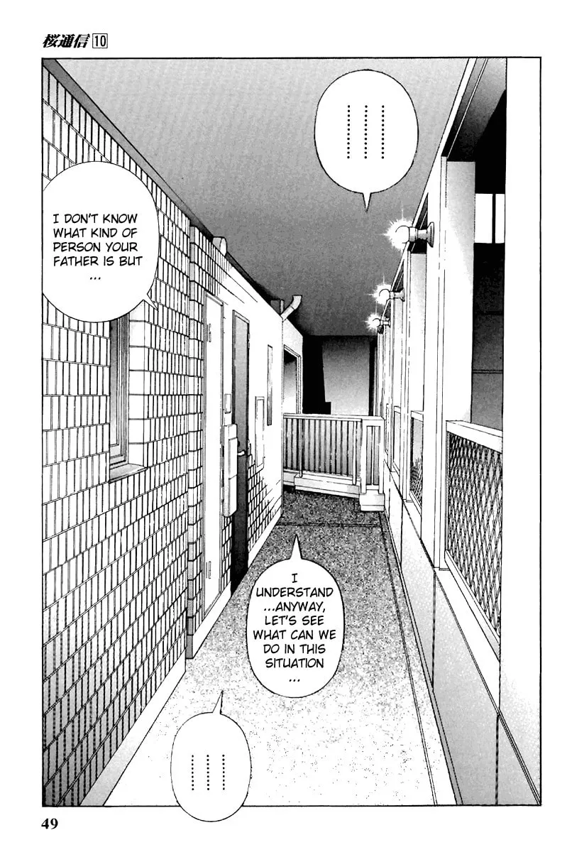 Read Cherry Tree Communication chapter 102 image 6 on Lezhin