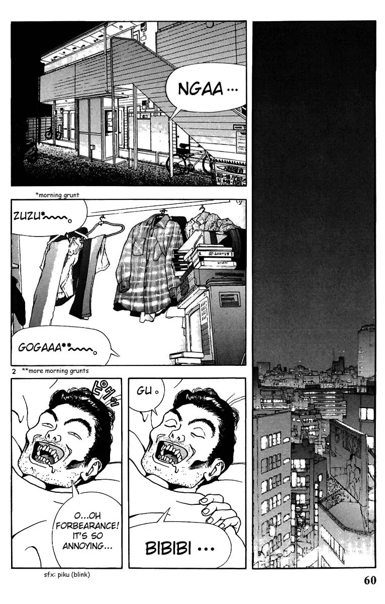 Read Cherry Tree Communication chapter 103 image 1 on Lezhin