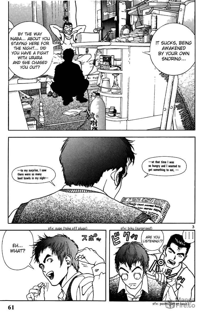 Read Cherry Tree Communication chapter 103 image 2 on Lezhin