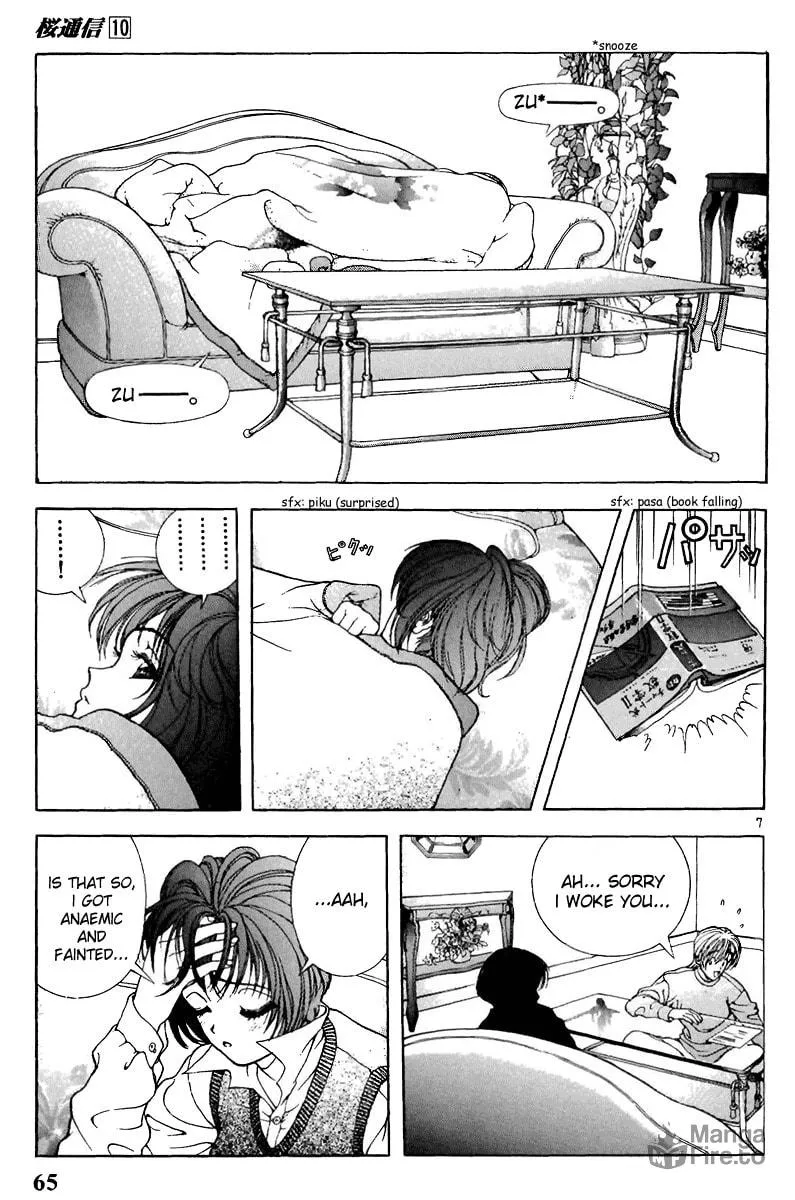 Read Cherry Tree Communication chapter 103 image 5 on Lezhin