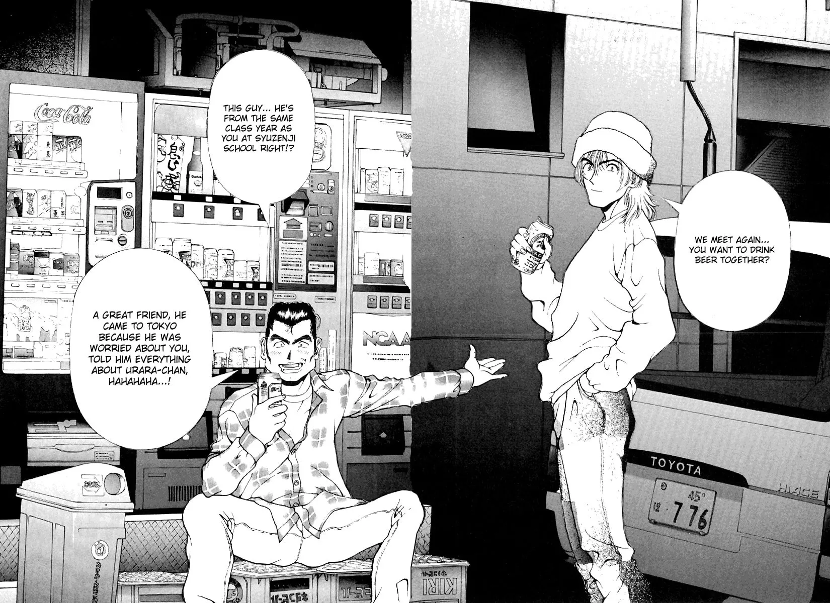 Read Cherry Tree Communication chapter 104 image 10 on Lezhin