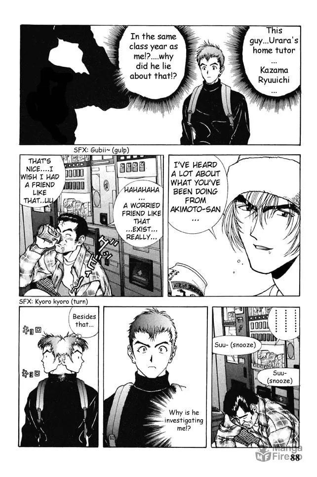 Read Cherry Tree Communication chapter 104 image 11 on Lezhin