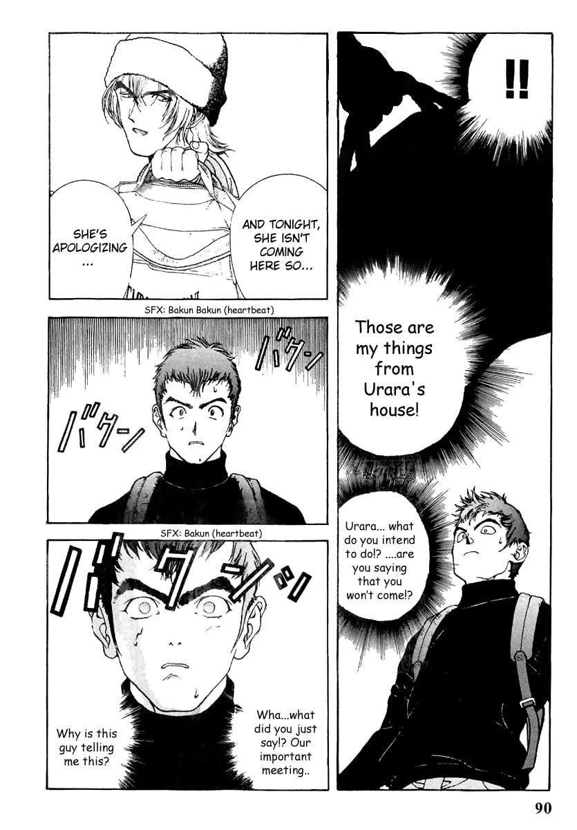 Read Cherry Tree Communication chapter 104 image 13 on Lezhin