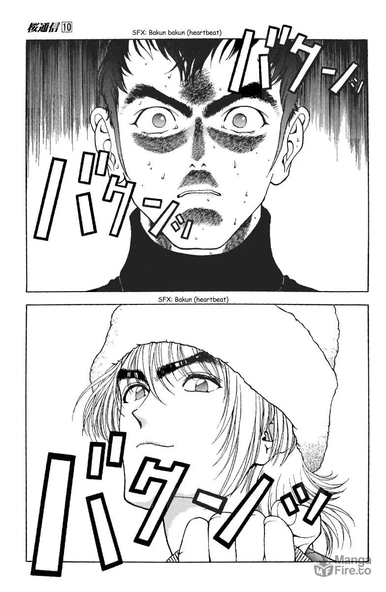 Read Cherry Tree Communication chapter 104 image 14 on Lezhin