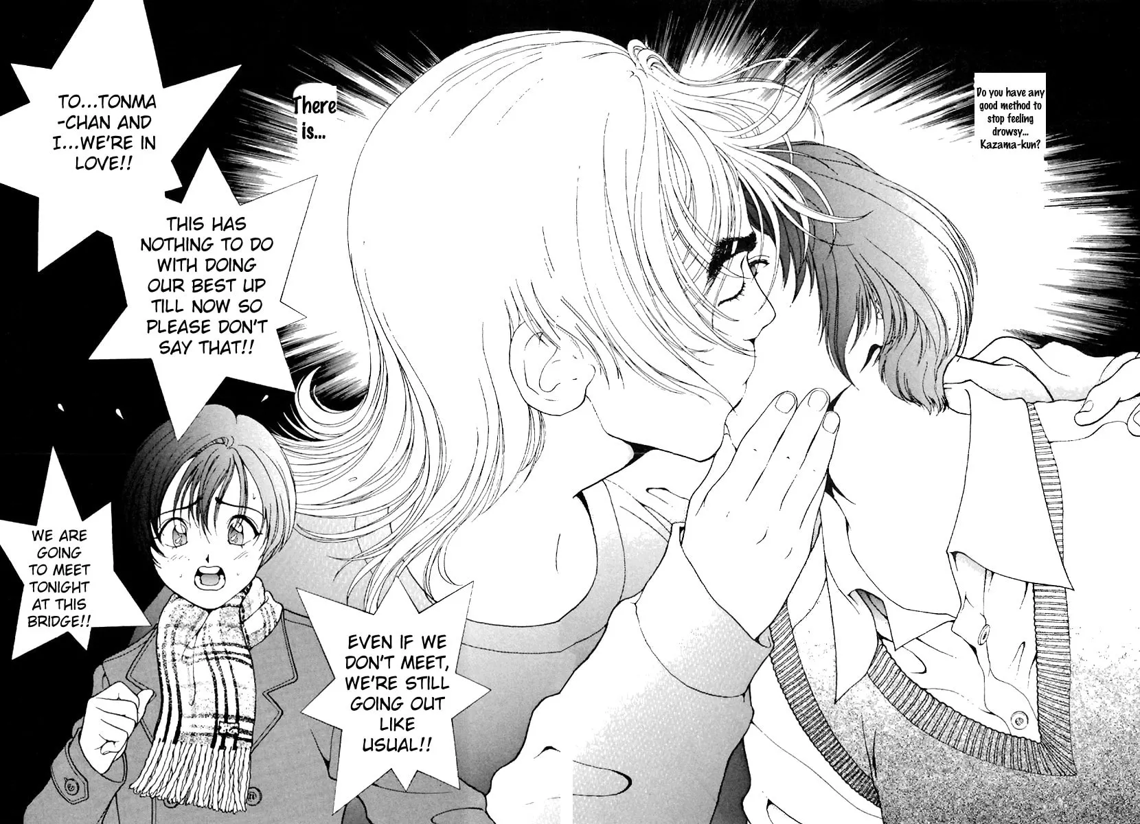 Read Cherry Tree Communication chapter 104 image 3 on Lezhin