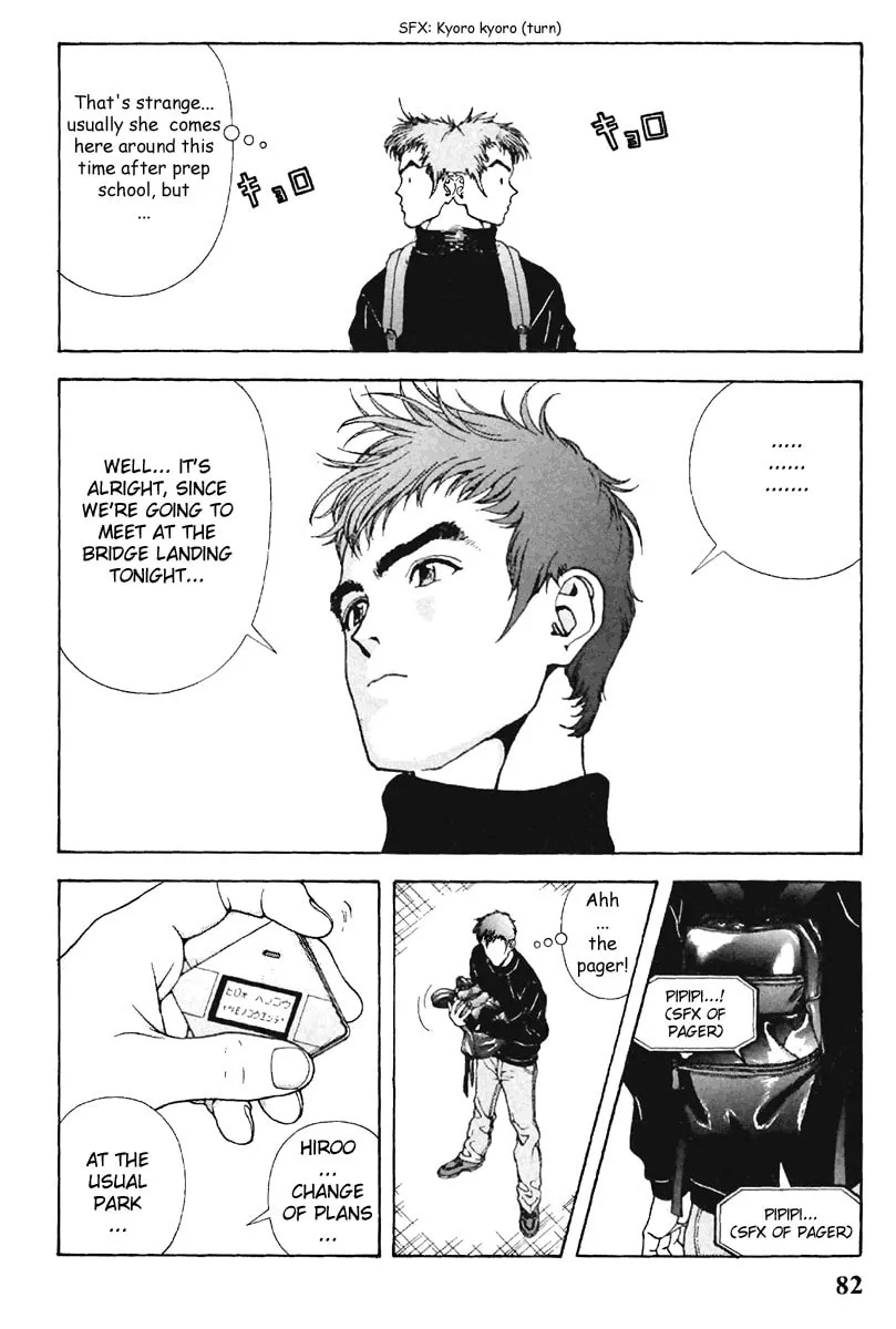 Read Cherry Tree Communication chapter 104 image 6 on Lezhin