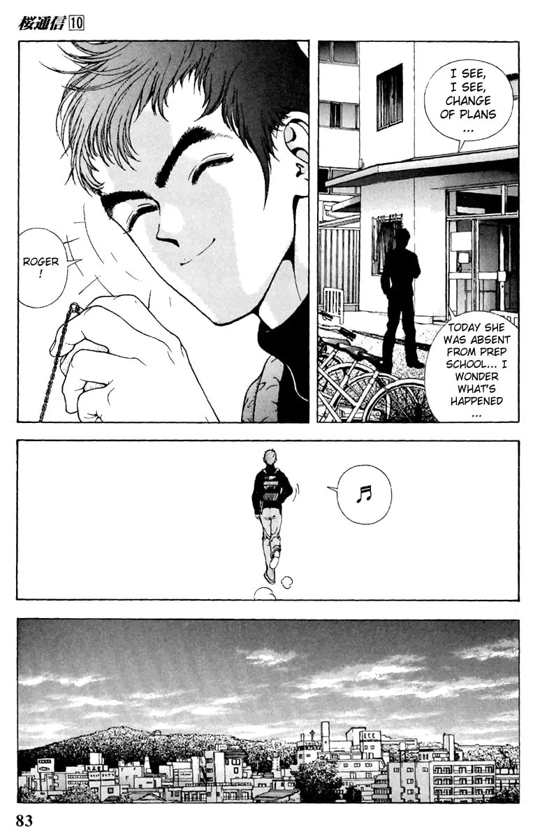 Read Cherry Tree Communication chapter 104 image 7 on Lezhin