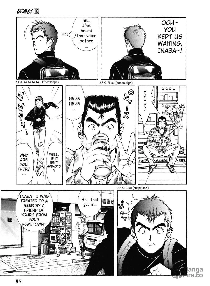 Read Cherry Tree Communication chapter 104 image 9 on Lezhin