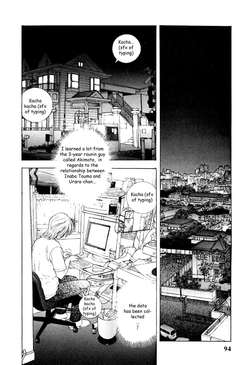 Read Cherry Tree Communication chapter 105 image 1 on Lezhin
