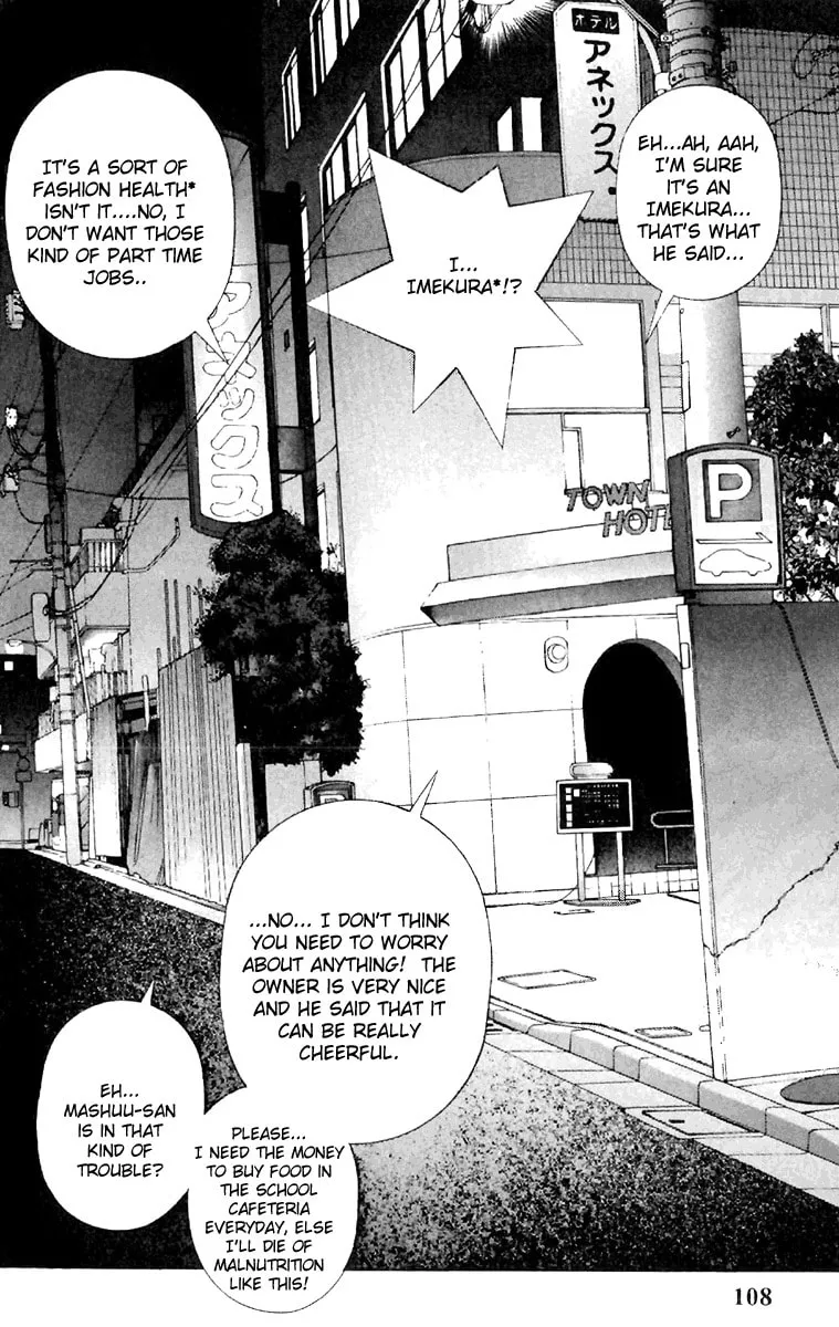 Read Cherry Tree Communication chapter 105 image 13 on Lezhin