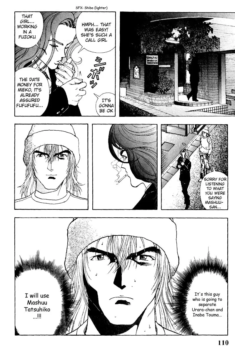Read Cherry Tree Communication chapter 105 image 15 on Lezhin