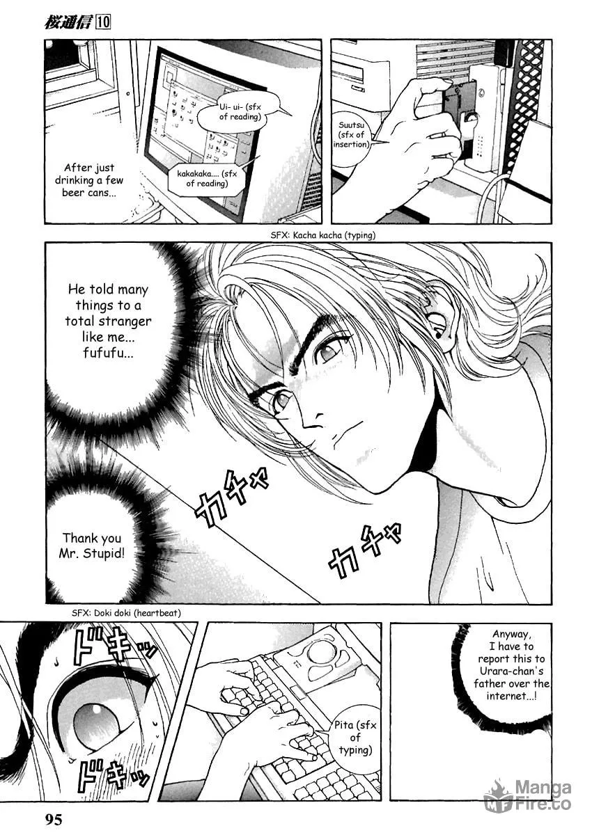 Read Cherry Tree Communication chapter 105 image 2 on Lezhin