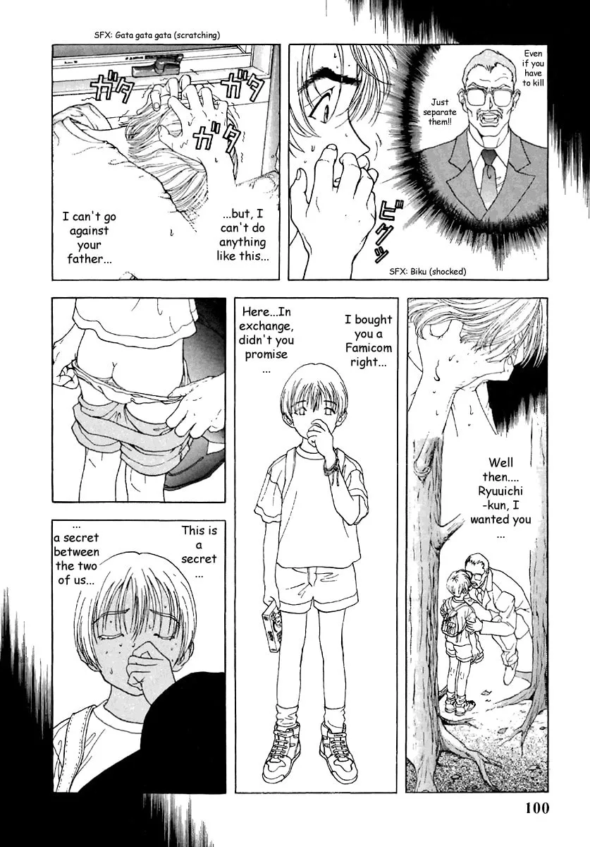 Read Cherry Tree Communication chapter 105 image 6 on Lezhin
