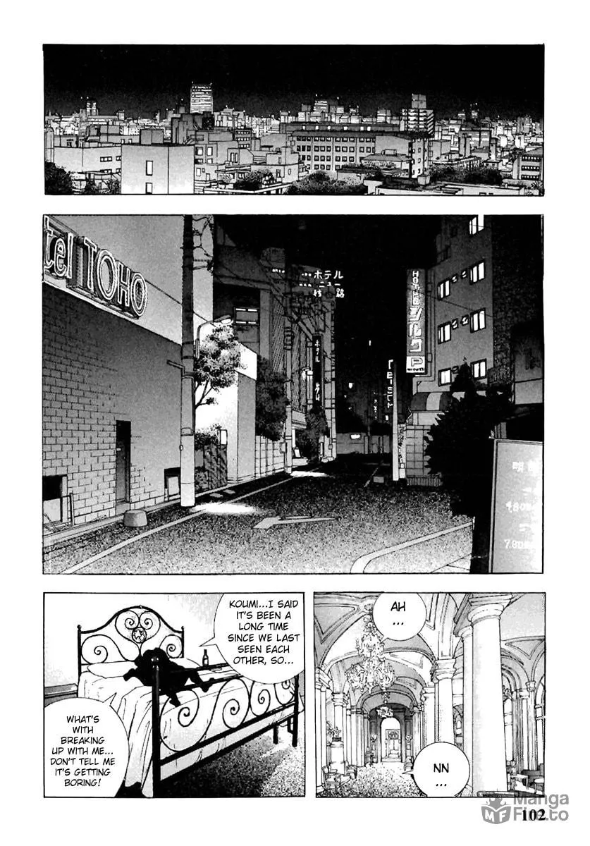 Read Cherry Tree Communication chapter 105 image 8 on Lezhin