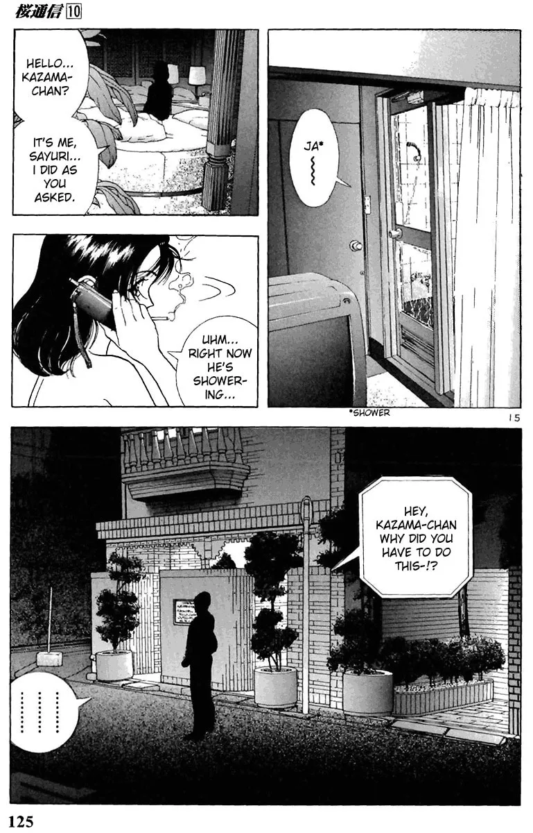 Read Cherry Tree Communication chapter 106 image 13 on Lezhin