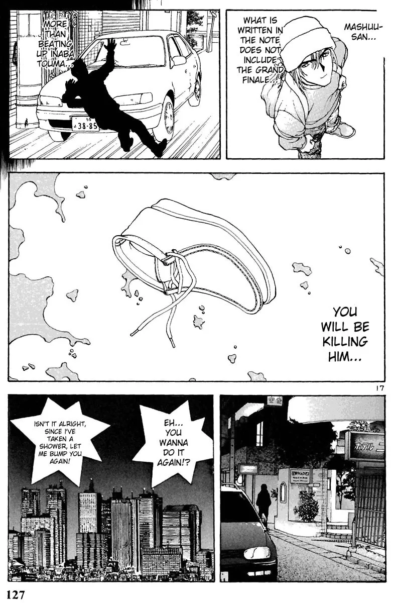 Read Cherry Tree Communication chapter 106 image 15 on Lezhin