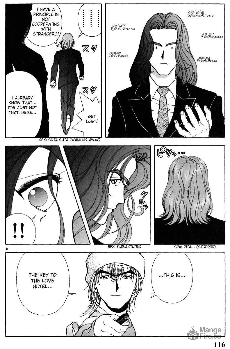 Read Cherry Tree Communication chapter 106 image 5 on Lezhin