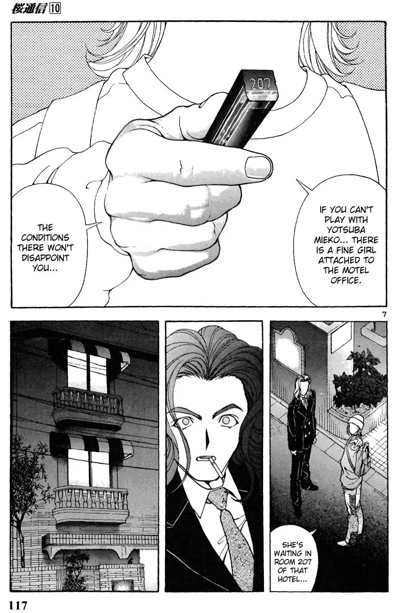 Read Cherry Tree Communication chapter 106 image 6 on Lezhin