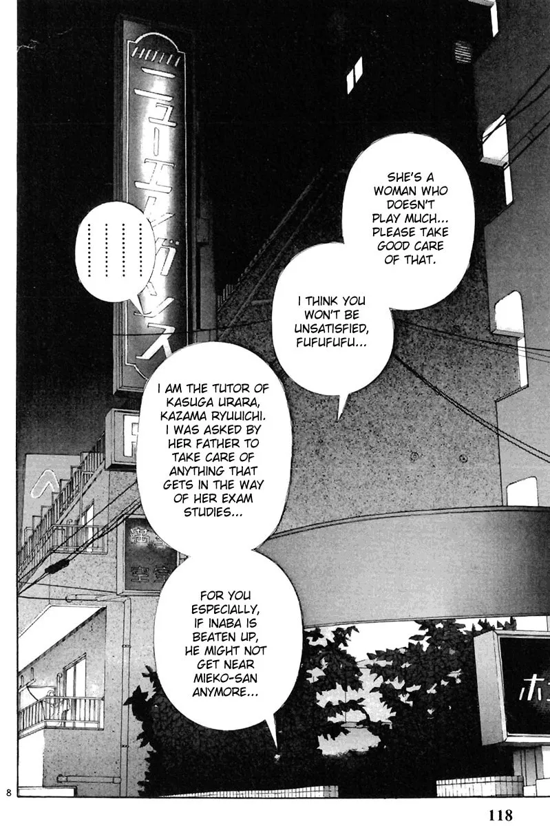Read Cherry Tree Communication chapter 106 image 7 on Lezhin