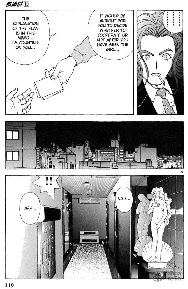 Read Cherry Tree Communication chapter 106 image 8 on Lezhin