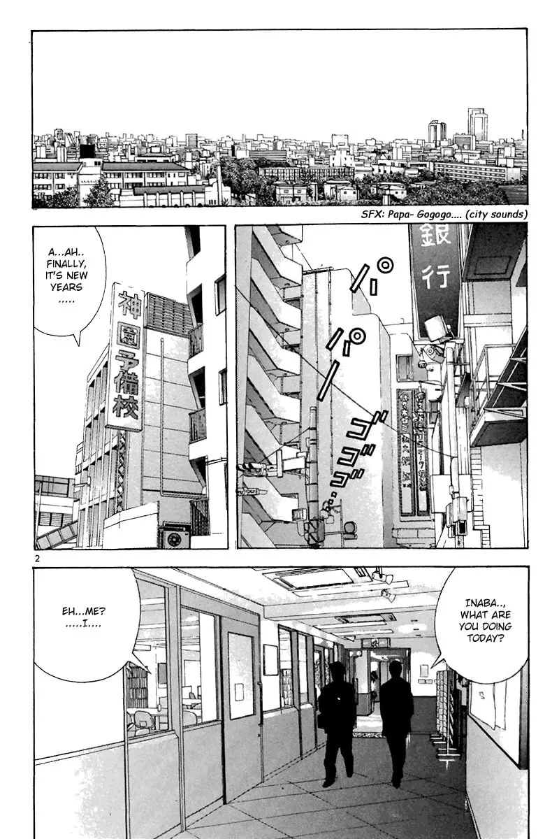 Read Cherry Tree Communication chapter 107 image 1 on Lezhin