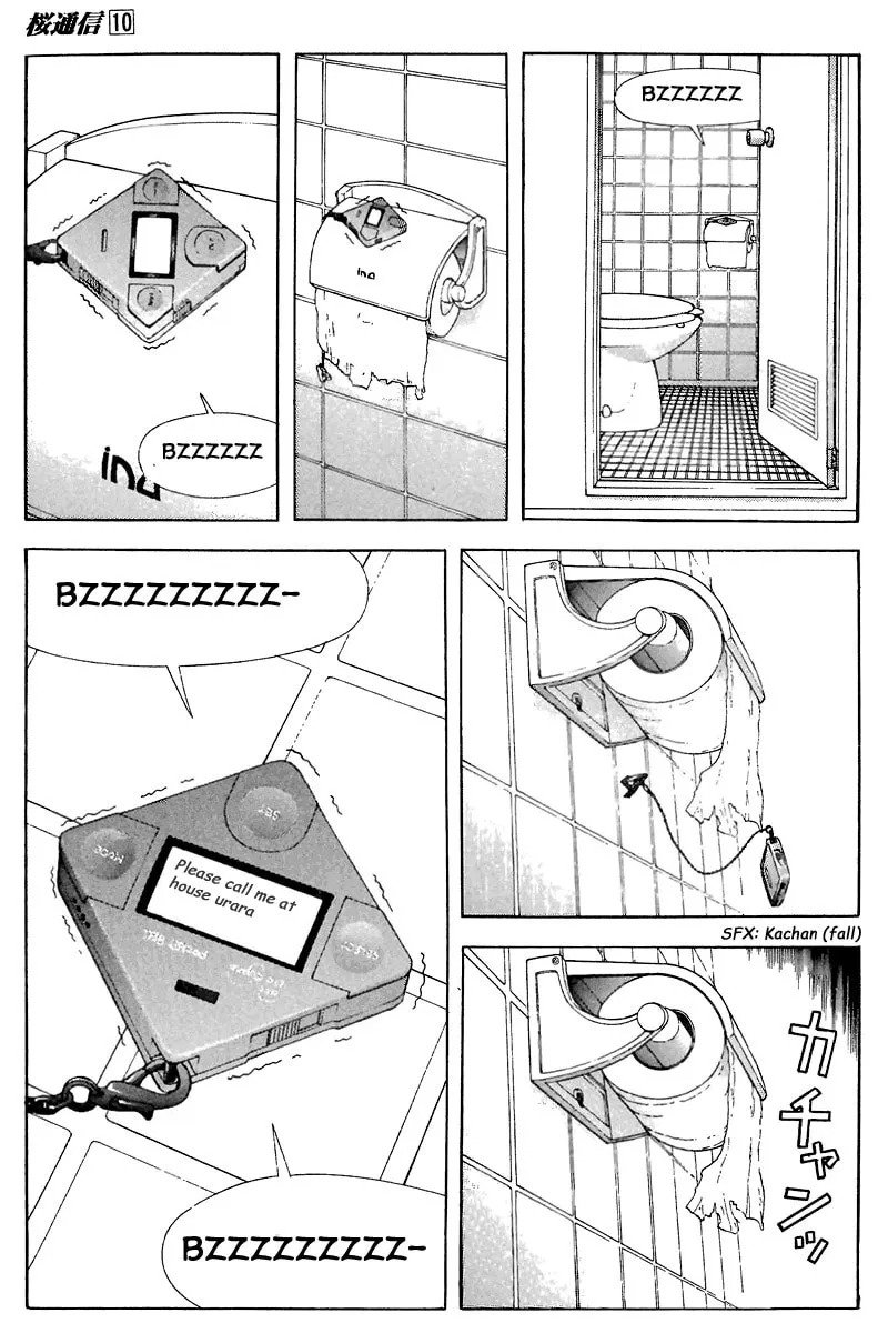 Read Cherry Tree Communication chapter 107 image 10 on Lezhin