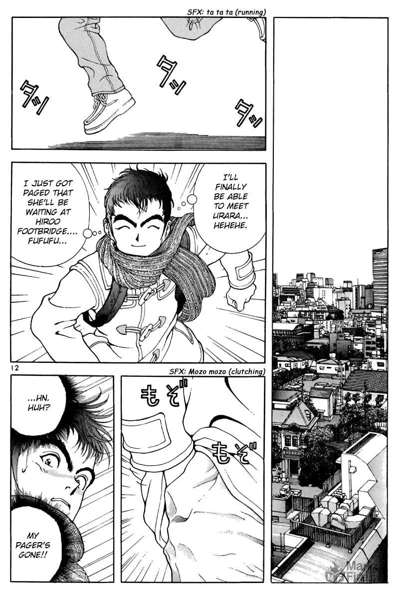 Read Cherry Tree Communication chapter 107 image 11 on Lezhin