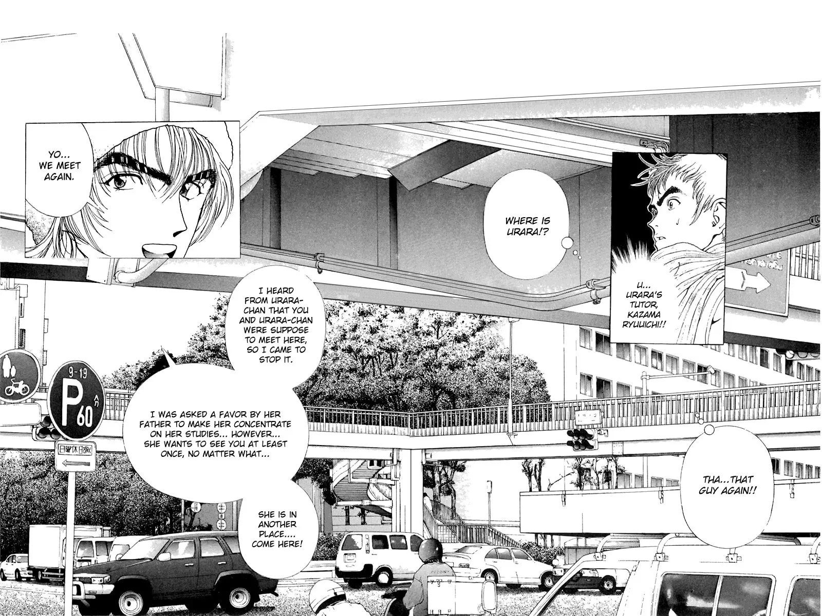 Read Cherry Tree Communication chapter 107 image 13 on Lezhin