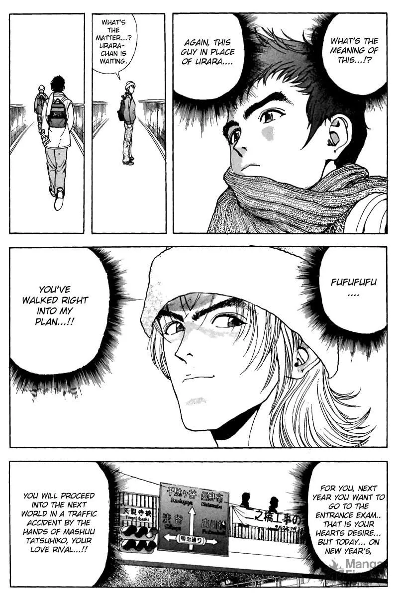 Read Cherry Tree Communication chapter 107 image 14 on Lezhin