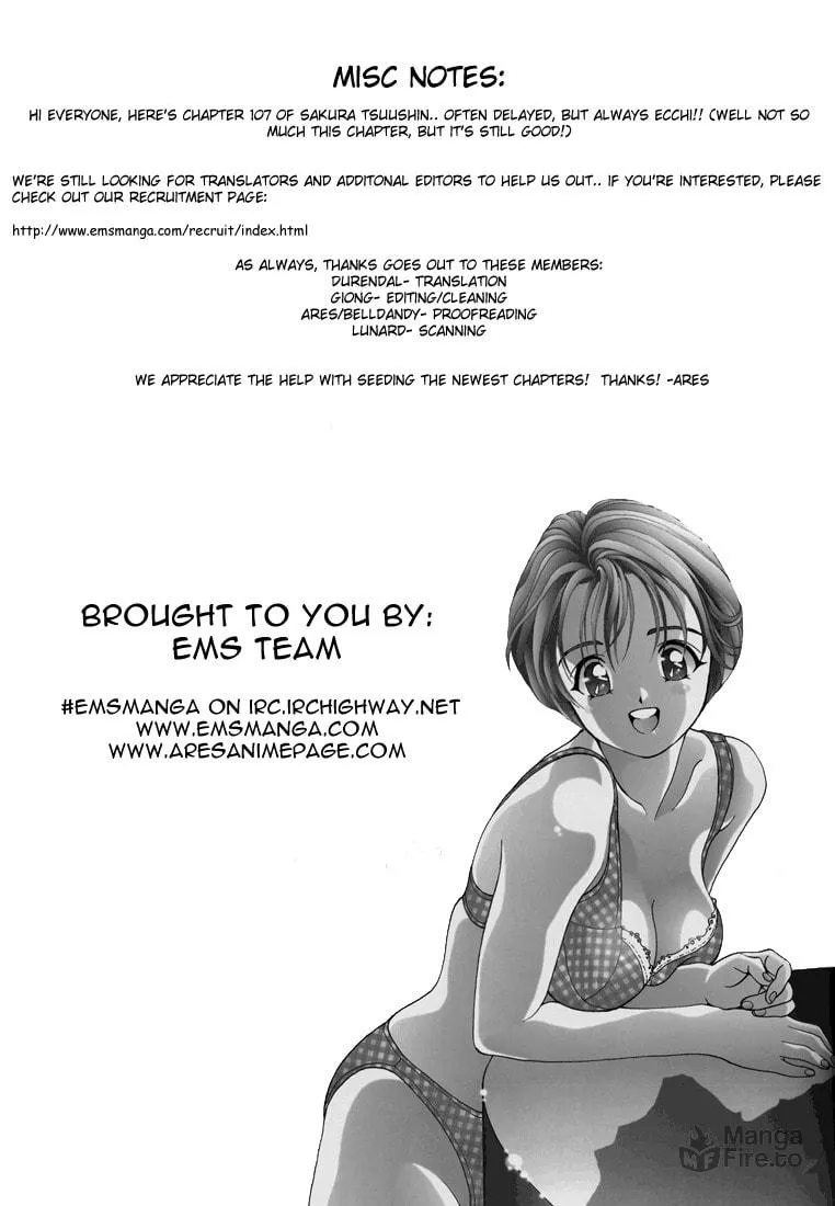 Read Cherry Tree Communication chapter 107 image 17 on Lezhin