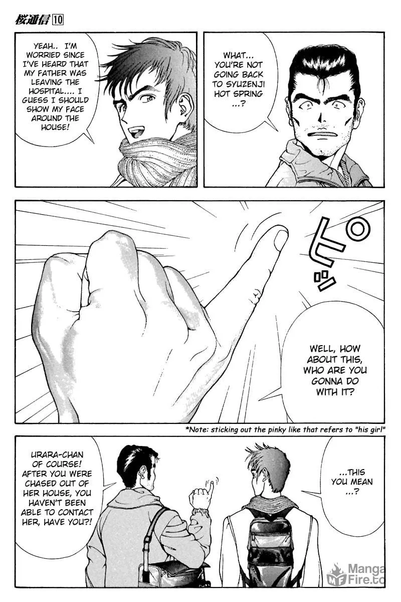 Read Cherry Tree Communication chapter 107 image 2 on Lezhin