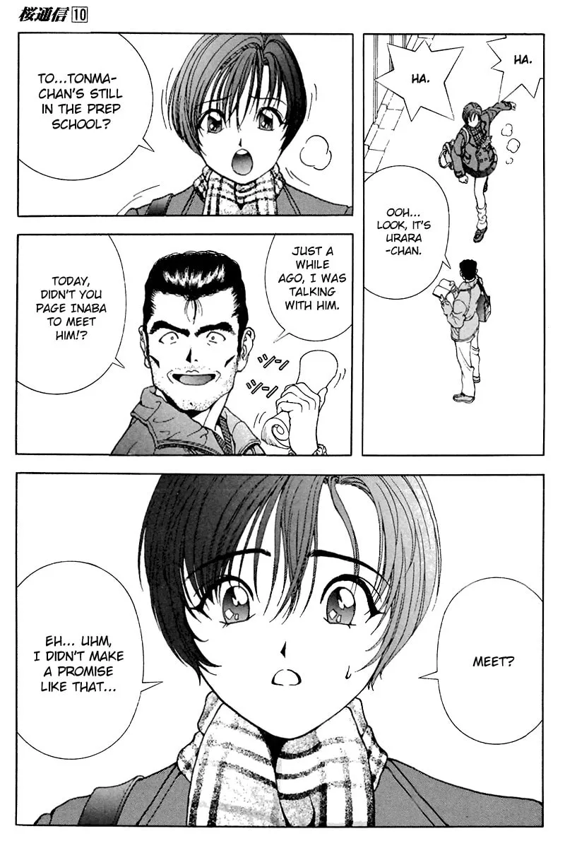 Read Cherry Tree Communication chapter 107 image 6 on Lezhin