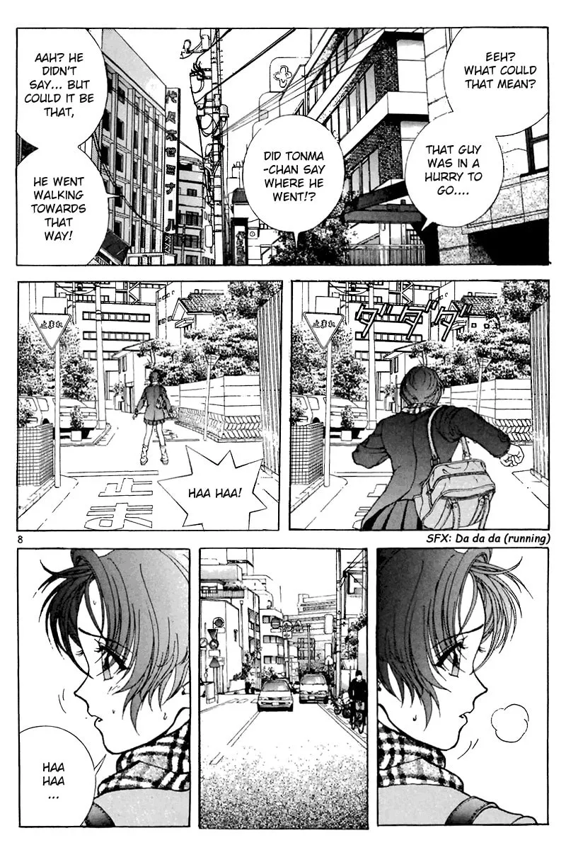 Read Cherry Tree Communication chapter 107 image 7 on Lezhin