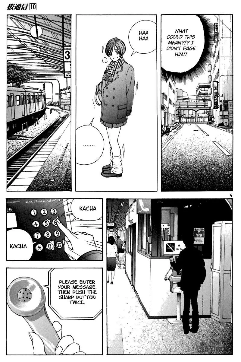 Read Cherry Tree Communication chapter 107 image 8 on Lezhin